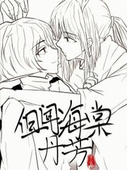 暴走黑料91